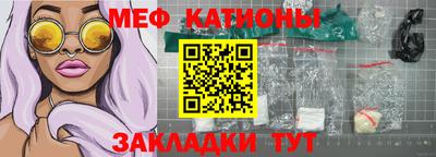 кокс Бугуруслан