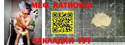 apvp Бузулук