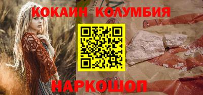 apvp Бузулук