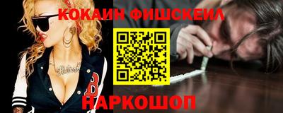 кокс Бугуруслан