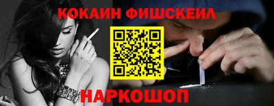 apvp Бузулук