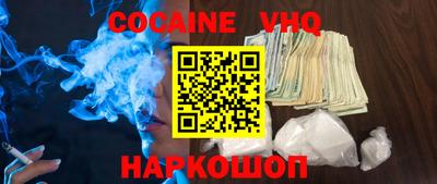 кокс Бугуруслан