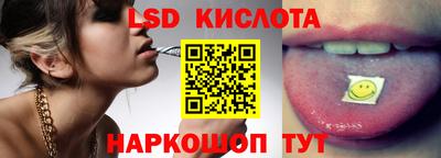 кокс Бугуруслан