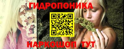 apvp Бузулук