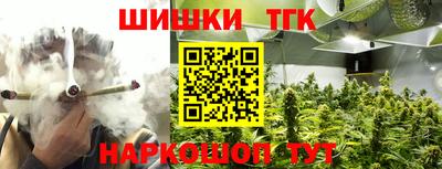 кокс Бугуруслан