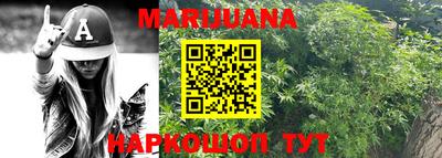 кокс Бугуруслан