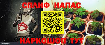 кокс Бугуруслан