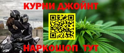 apvp Бузулук