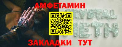 apvp Бузулук