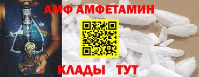 кокс Бугуруслан