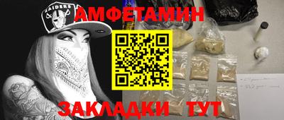 кокс Бугуруслан