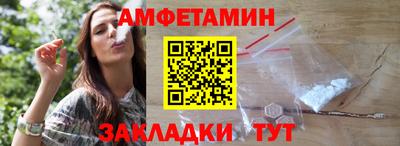apvp Бузулук