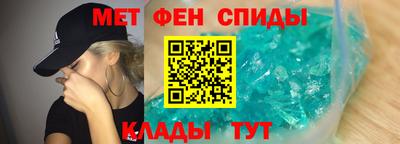 соль ск Будённовск