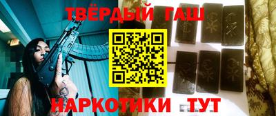 apvp Бузулук