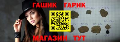 соль ск Будённовск