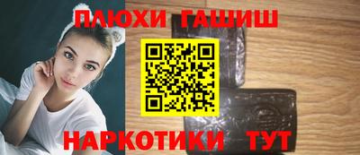 кокс Бугуруслан