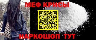 соль ск Будённовск