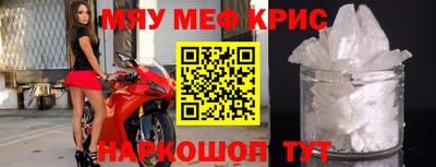 apvp Бузулук