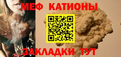 apvp Бузулук