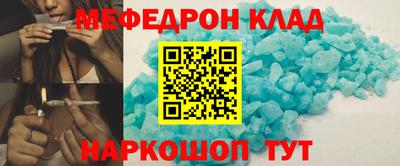 apvp Бузулук